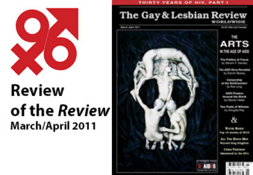 Discussion in Letters Section of new issue of The Gay & Lesbian Review