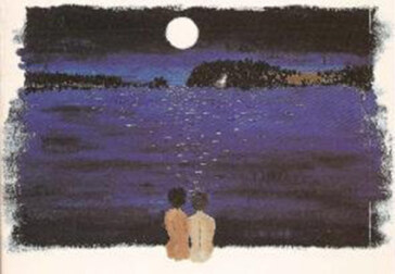Matthew Stadler’s first novel, “Landscape: Memory,” is captivating