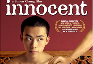 Travails of a family moving from Hong Kong to Toronto, focusing on an inexperienced gay son